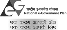 National e-Governance Portal (opens in new window)